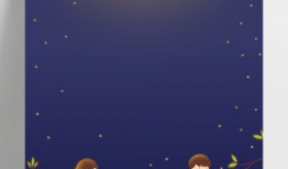 中秋节漫画,中秋漫画里的温馨时光