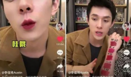 娱乐圈吃真瓜抖音视频,抖音真瓜视频大曝光！